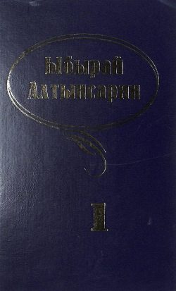 WhatsApp Image 2026-04-21 at 11.40.10