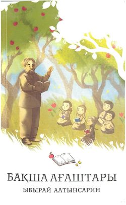 WhatsApp Image 2026-04-21 at 11.40.11 (3)