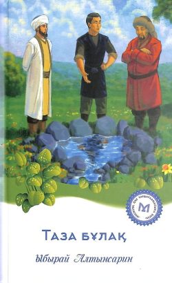 WhatsApp Image 2026-04-21 at 11.40.12